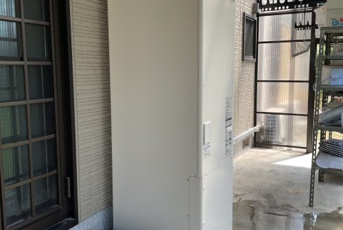 AFTER